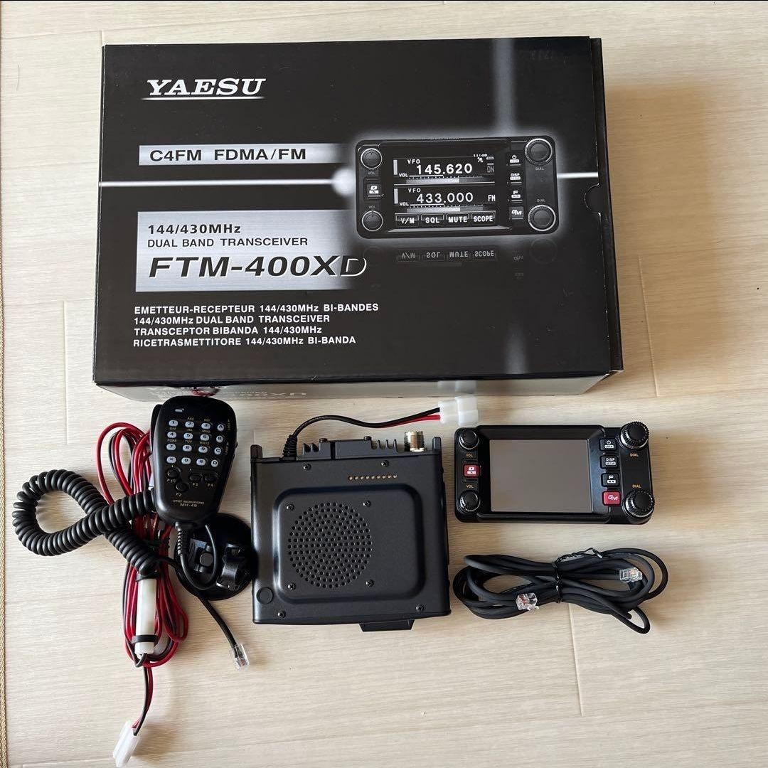 八重洲 FTM-400XD 20w機