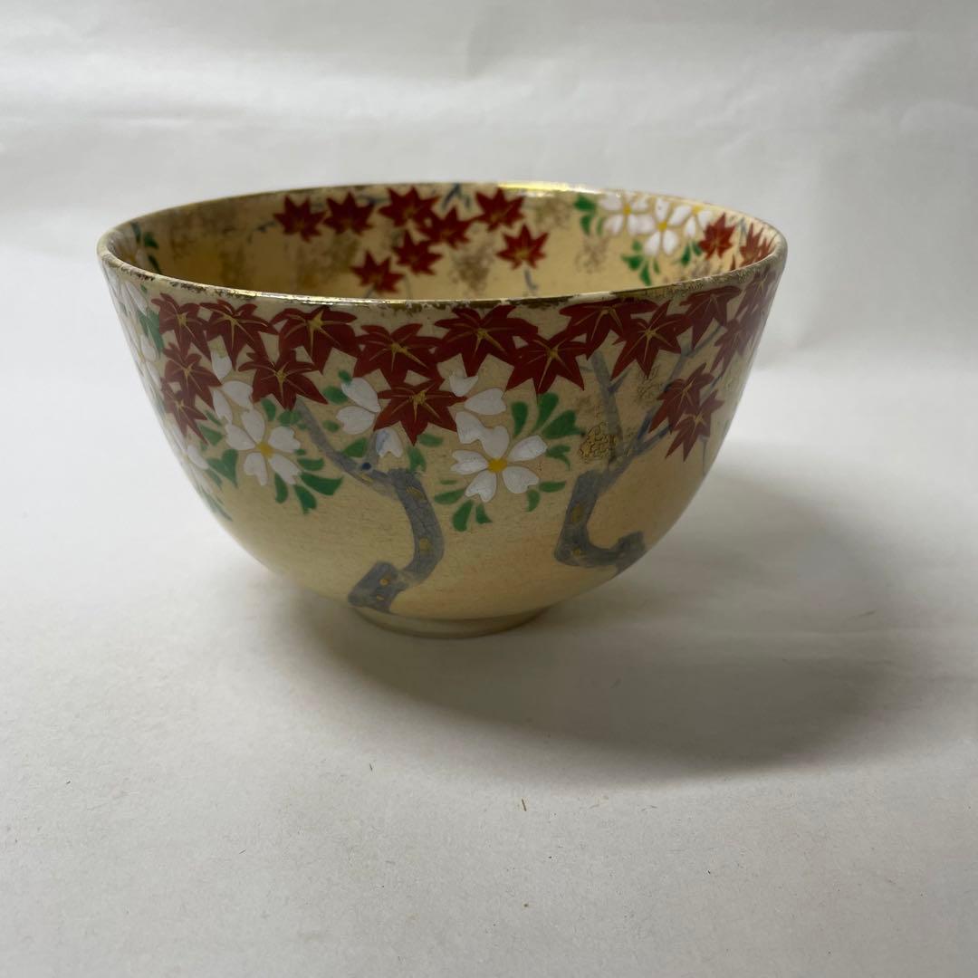 FB03⑤ 雲錦　茶碗　作者不明