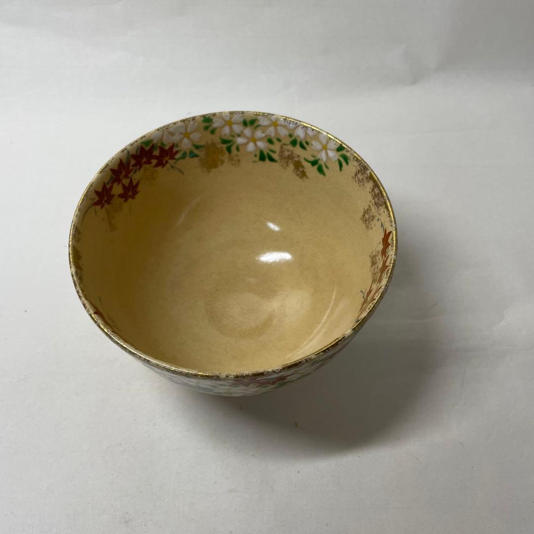 FB03⑤ 雲錦　茶碗　作者不明