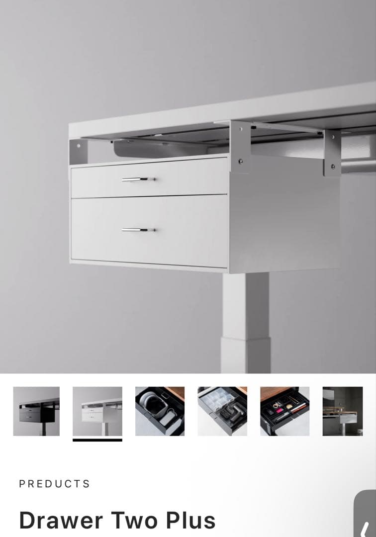 Preducts Drawer Two Plus（ホワイト）引き出し＋トレー付き