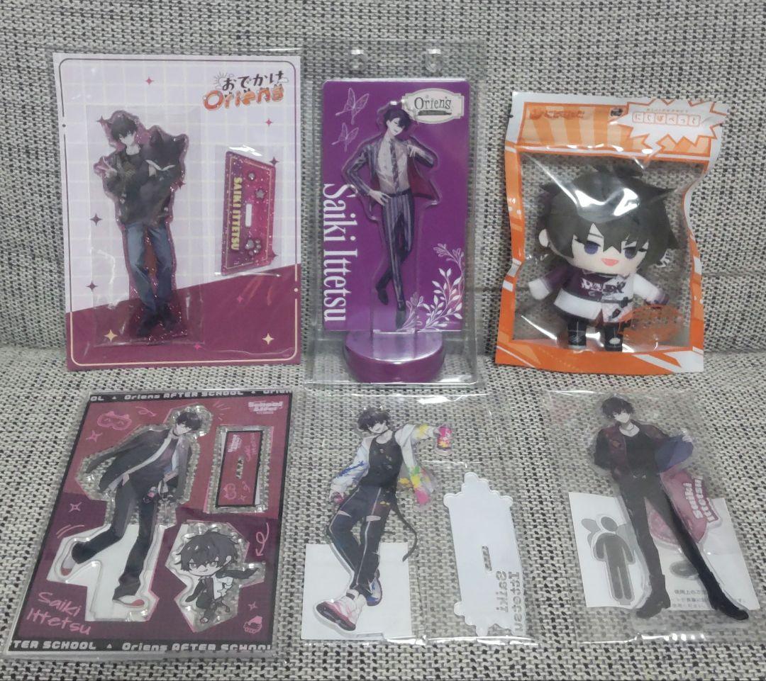 にじさんじ 佐伯イッテツ アクリルスタンド　にじぱぺっと　 6点セット