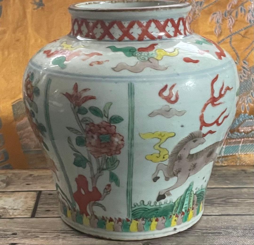 唐物　明末清初色絵壺