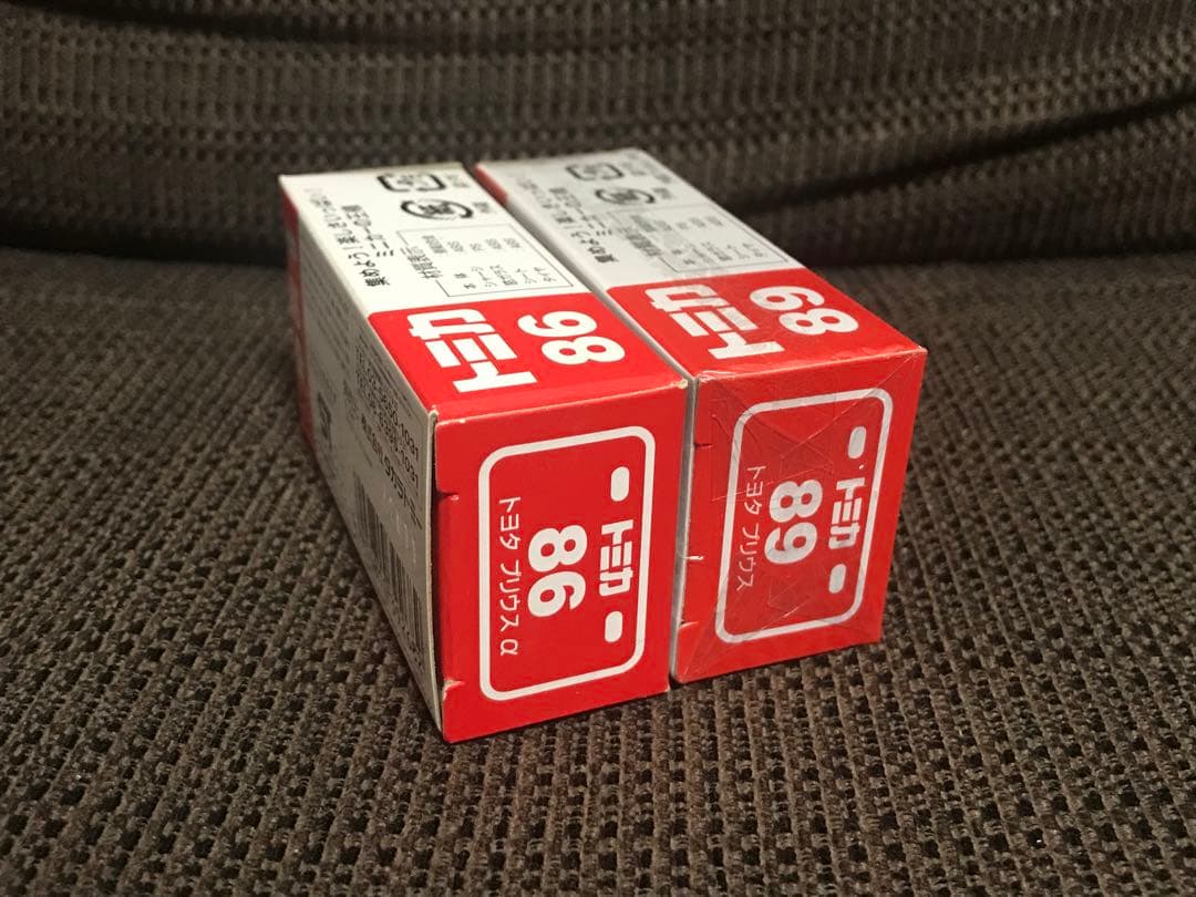 廃盤 トミカ 2台セット  プリウス