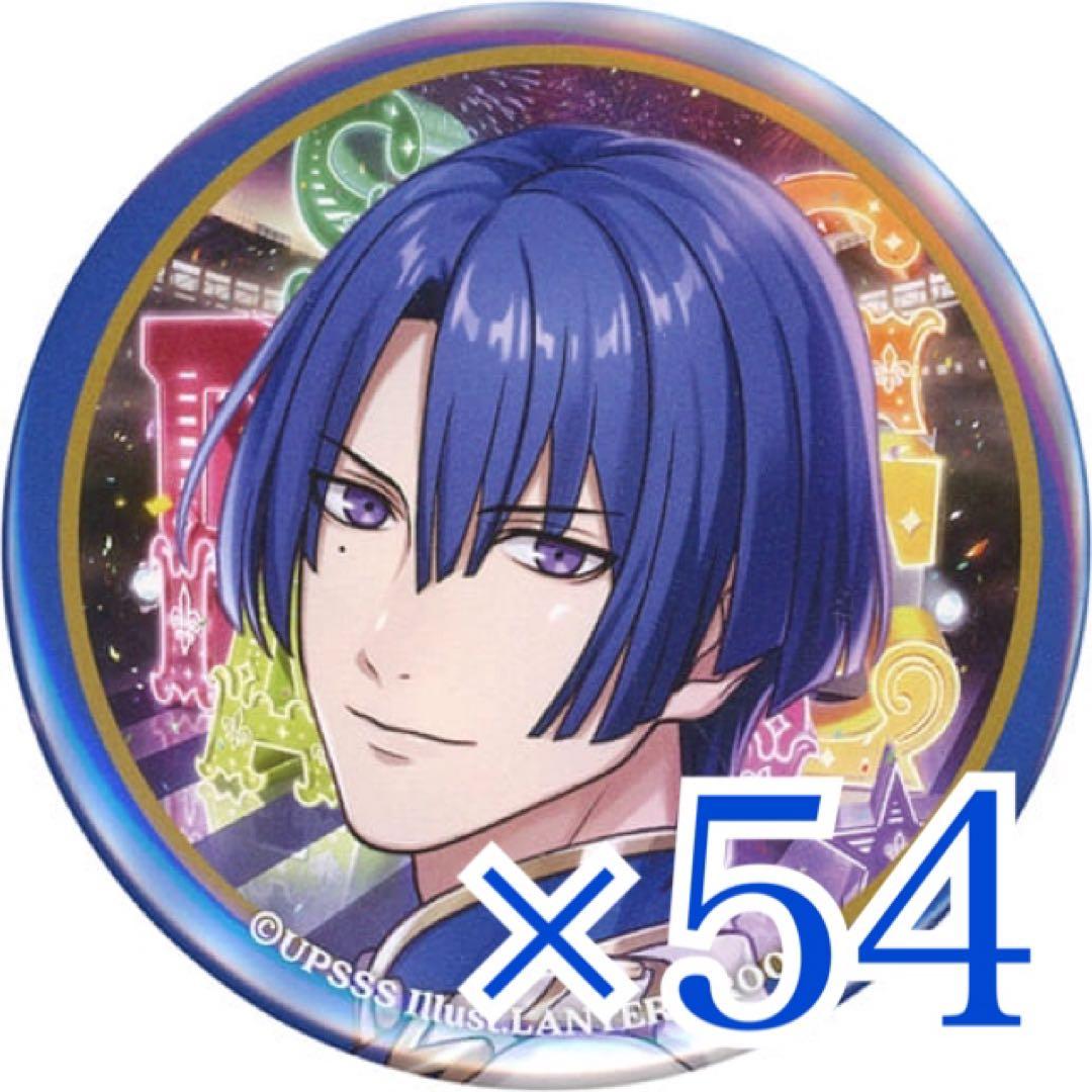 聖川真斗 SSS2 缶バッジ