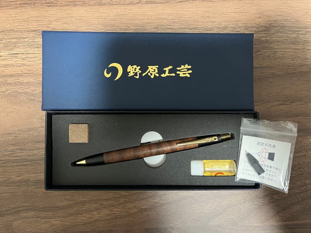 野原工芸 木製シャープペンシル　商品説明必読