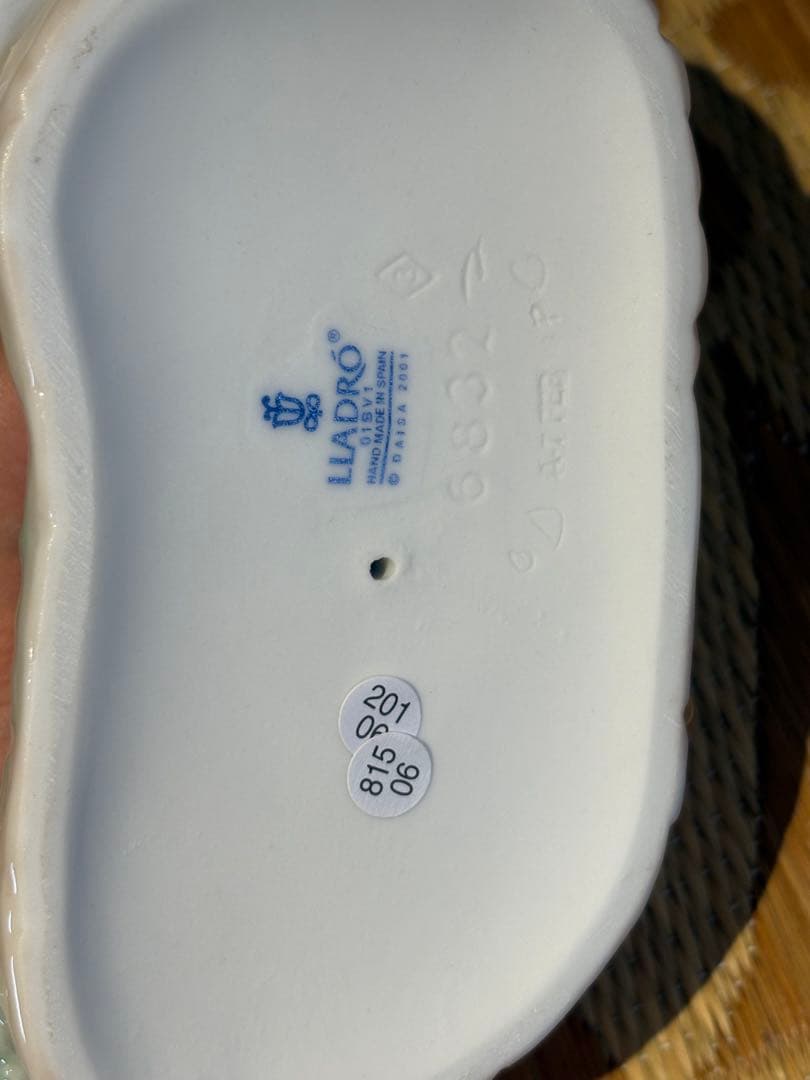 【LLADRO】くんくん、いい匂い　絶版品　専用箱付き