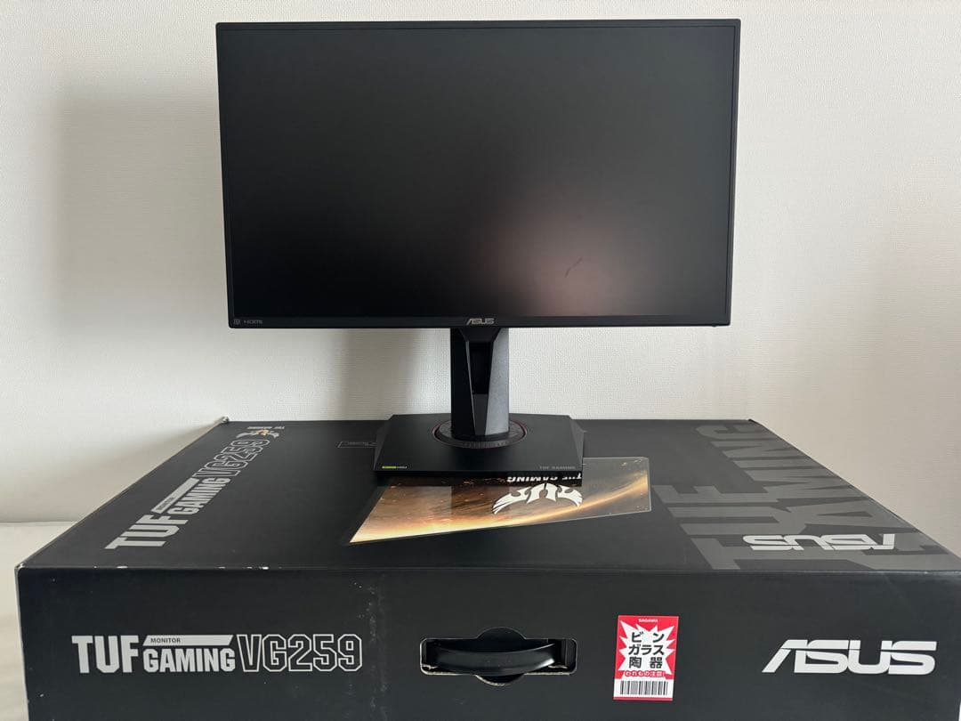 ASUS TUF Gaming VG259QM 24.5インチモニター