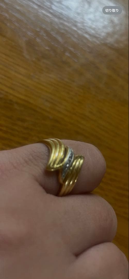 K18 プラチナ900リングウェーブデザイン