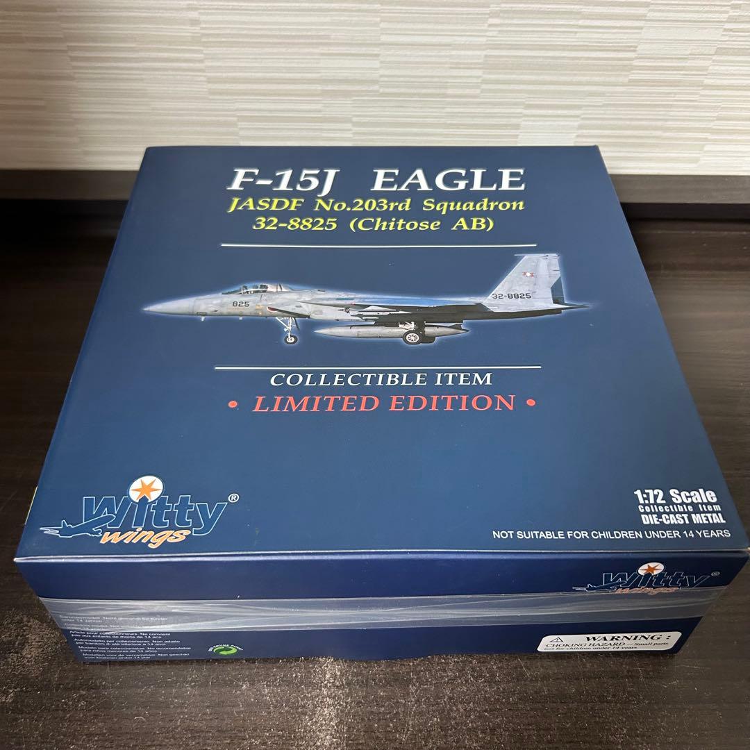 Witty Wings 1/72 ダイキャスト　未開封　F-15　千歳基地