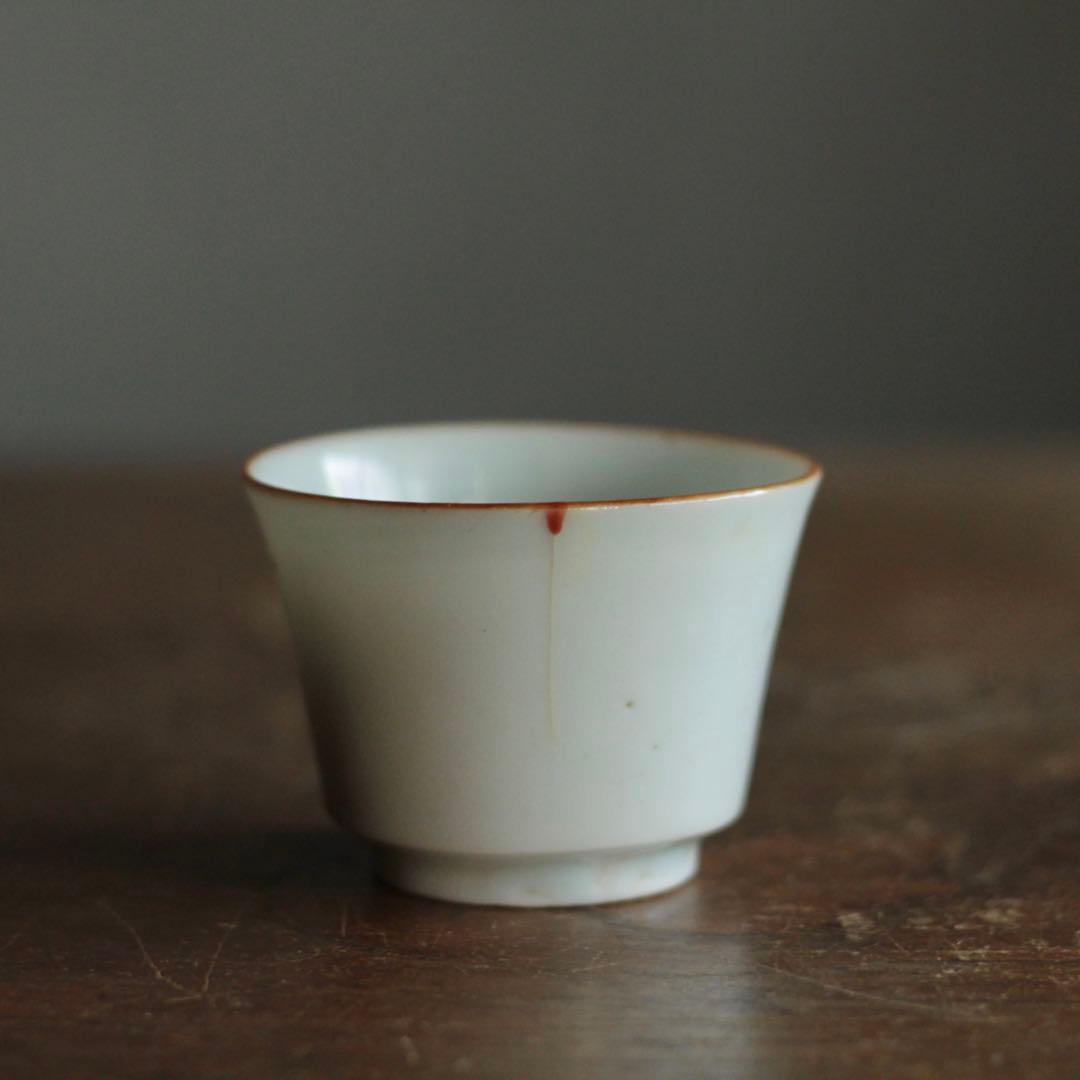 専用2点 口紅のある 端反 筒盃と初期珉平