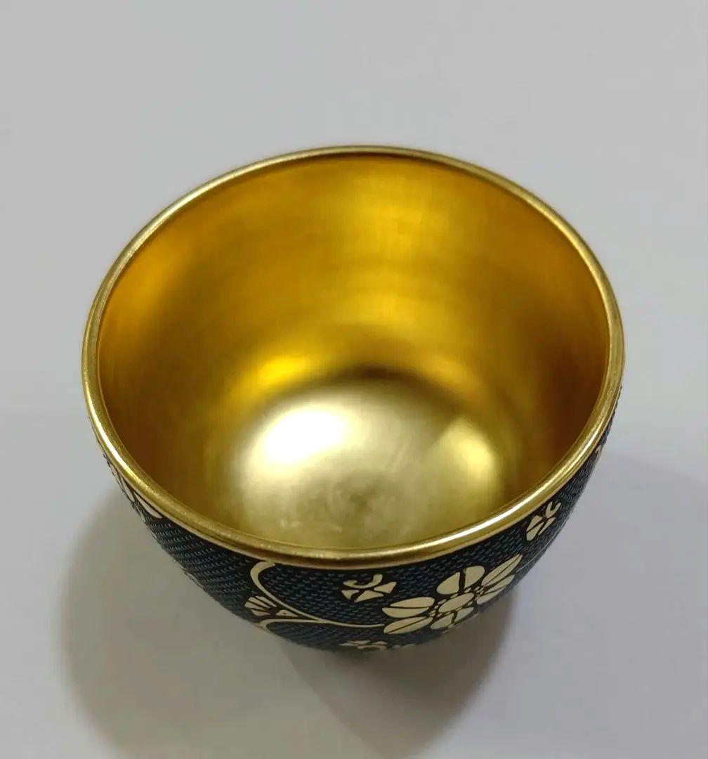 九谷焼 二代 中田錦玉 『青粒金彩』ぐい呑み 陶歴 共箱 鬱金布 仲田錦玉