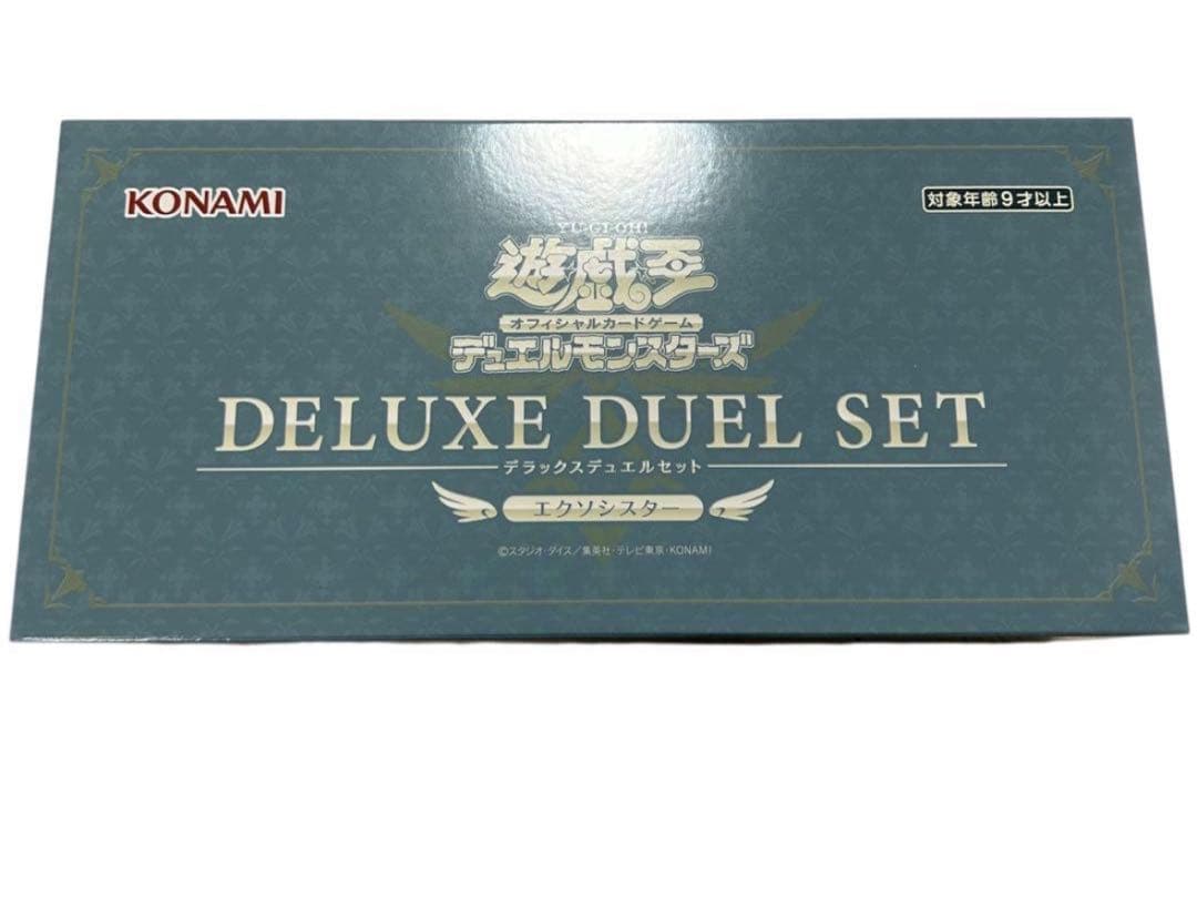 【新品未開封】遊戯王 デラックスデュエルセット エクソシスター