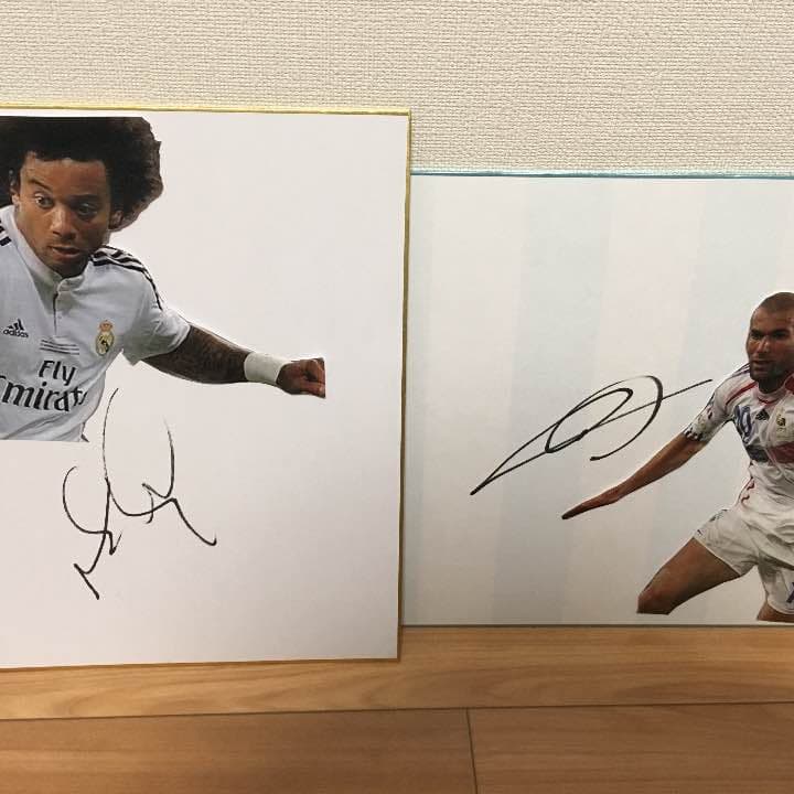 マルセロ ジダンの直筆サイン色紙