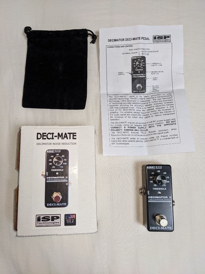 ISP Technologies DECI-MATE ノイズゲート