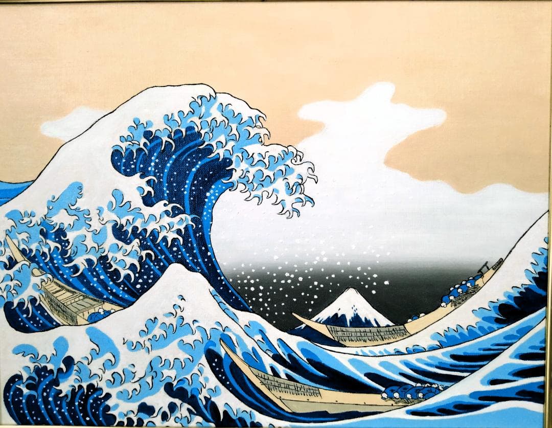 ★富嶽三十六景神奈川沖模写・谷村一男肉筆油彩画・F6