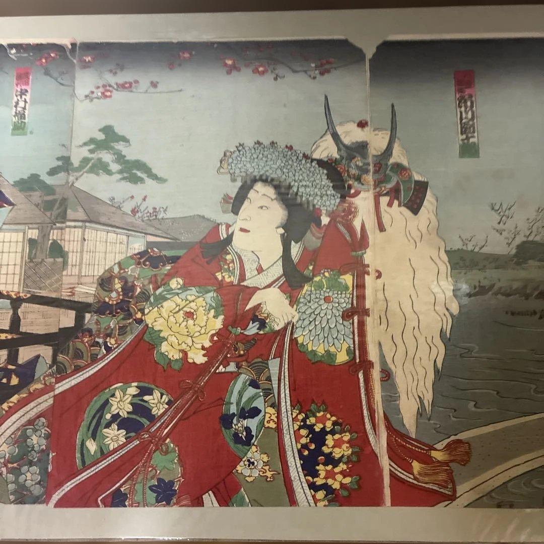 本朝二十四考 八重垣姫-豊原国周　3枚続　浮世絵　　　　錦絵　※裏打ちあり