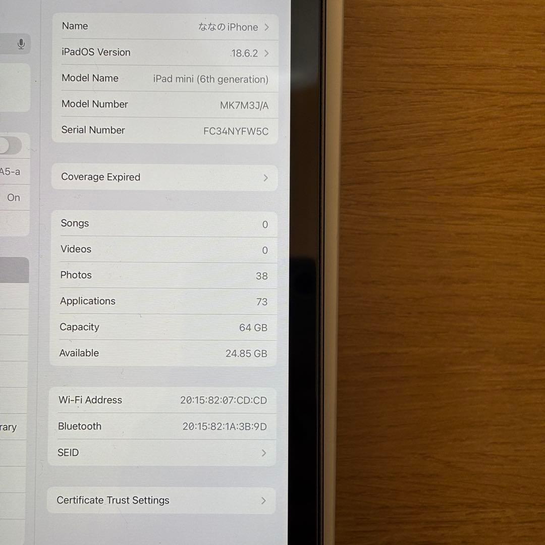 新品同様 iPad Mini 第6世代 WiFi 64GB,CASEFINITE