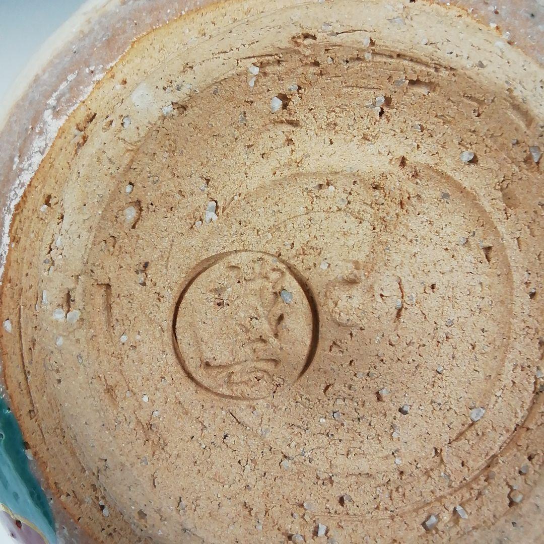 Ｔ４３３　茶碗　『乾山写　椿花文』『鳴滝窯　橋本城岳 造』　共箱　抹茶碗　茶道具