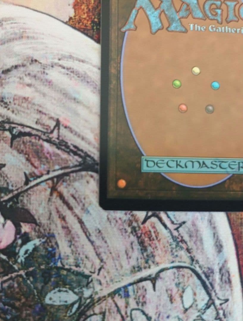 MTG オパールのモックス ダブルマスターズ 拡張アート foil