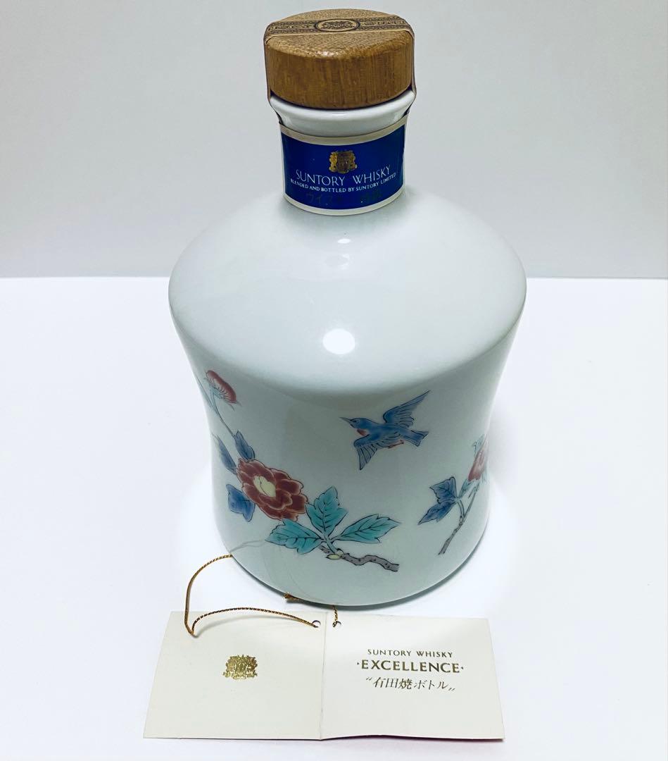サントリーウイスキー エクセレンス〈有田焼ボトル〉