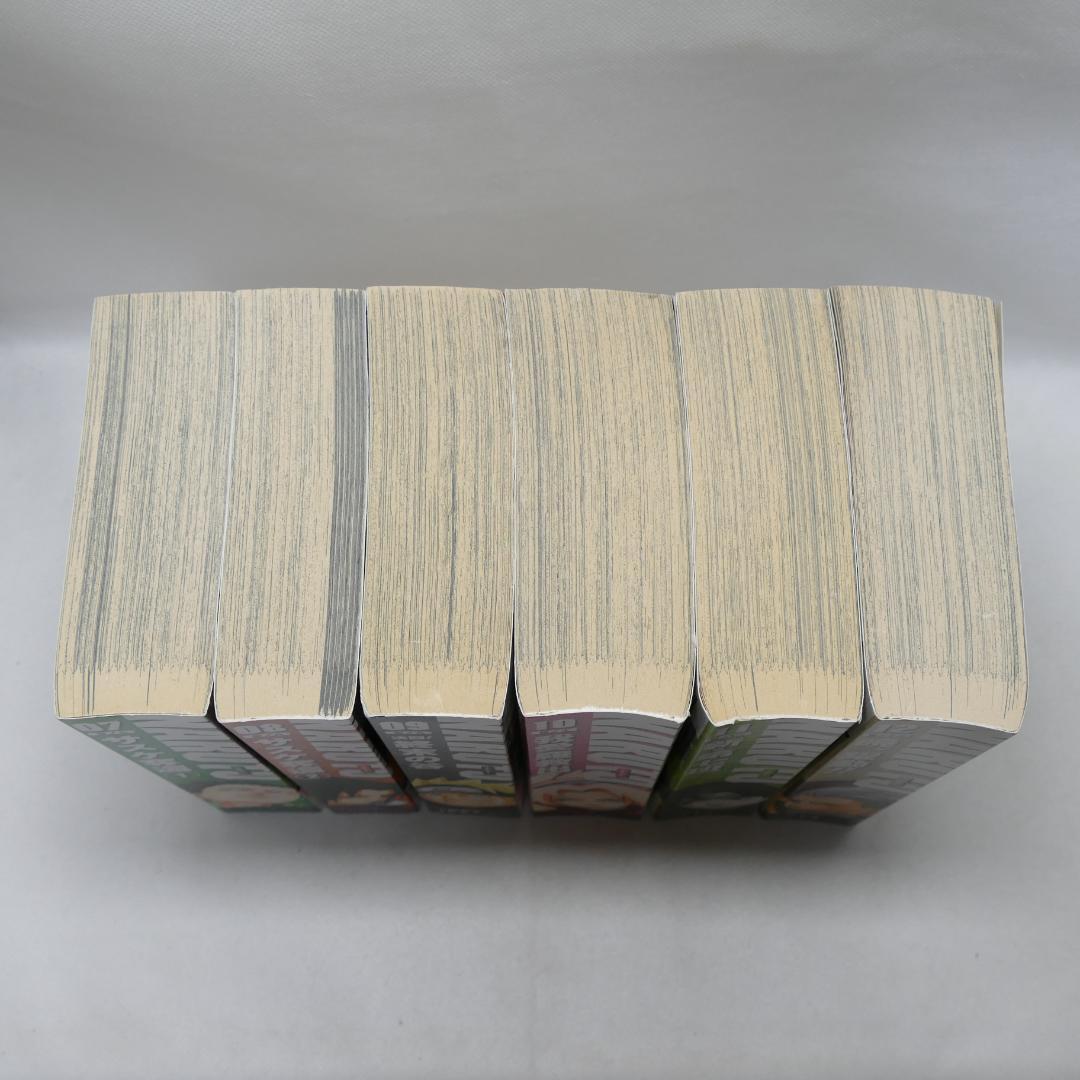 NARUTO 全24巻セット