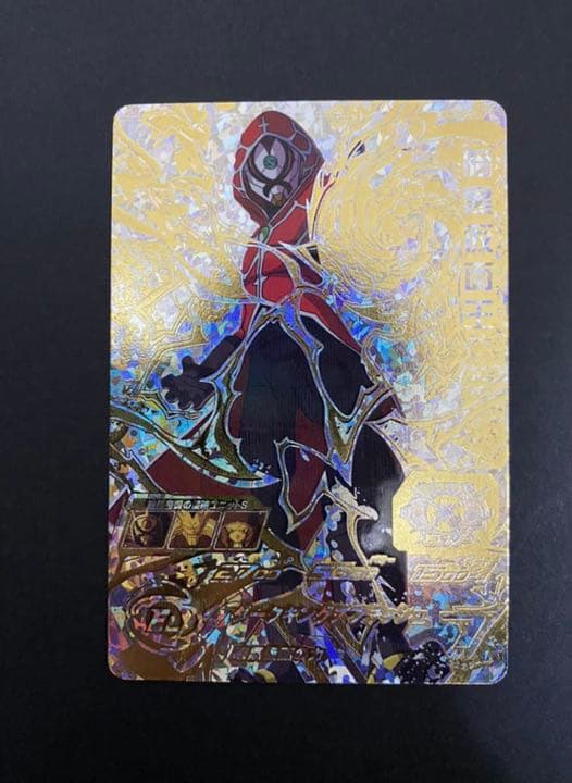 パラレルsec 開封済み 暗黒仮面王