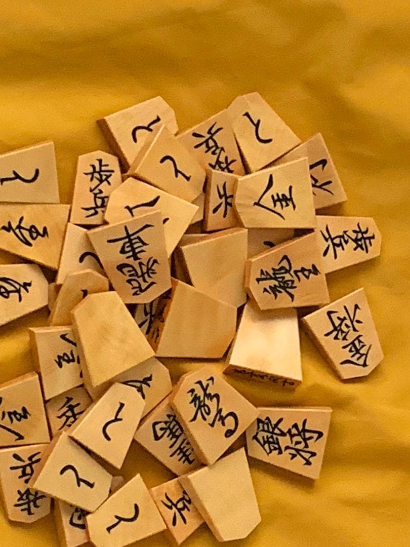 大輪カトレアさん専用--将棋駒 正虎作　巻菱湖書　御蔵ツゲ根杢　盛り上げ　未使用