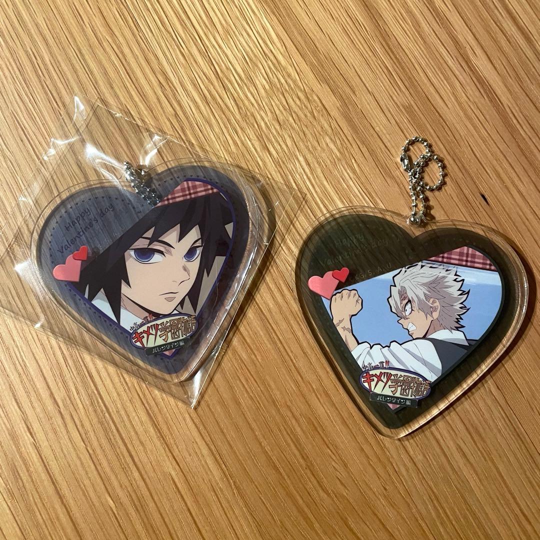鬼滅の刃 キメツ学園　～バレンタイン編～ハート形ランダムアクリルチャーム