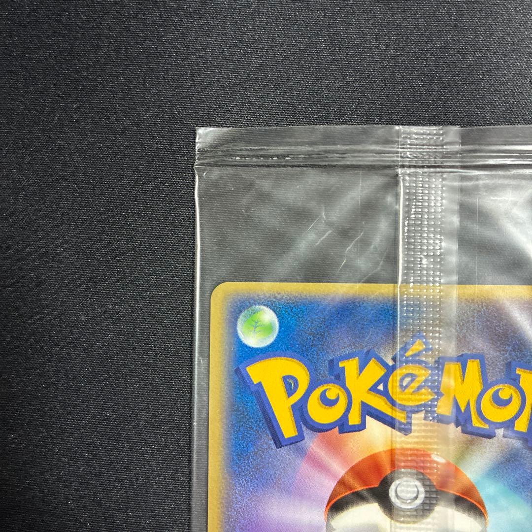 ポケパークのジラーチ プロモ　未開封 ポケモンカード ミュウを探せ PCG-P