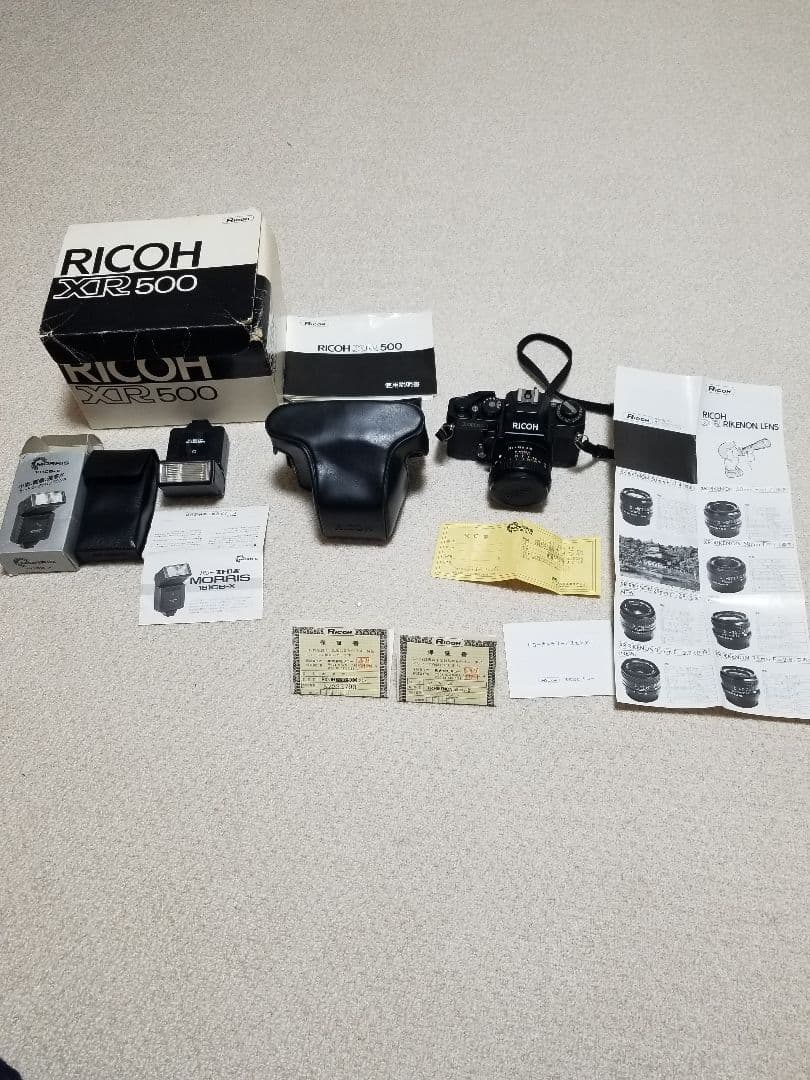 RICOHカメラXR500