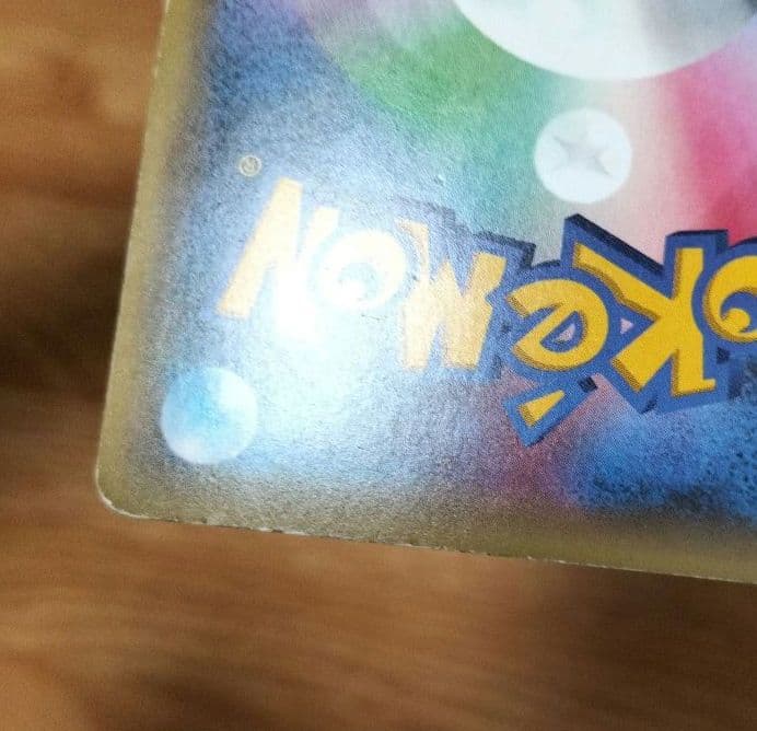 ジラーチ CP5　マナフィ CP5　ビクティニ CP5　メロエッタ CP5