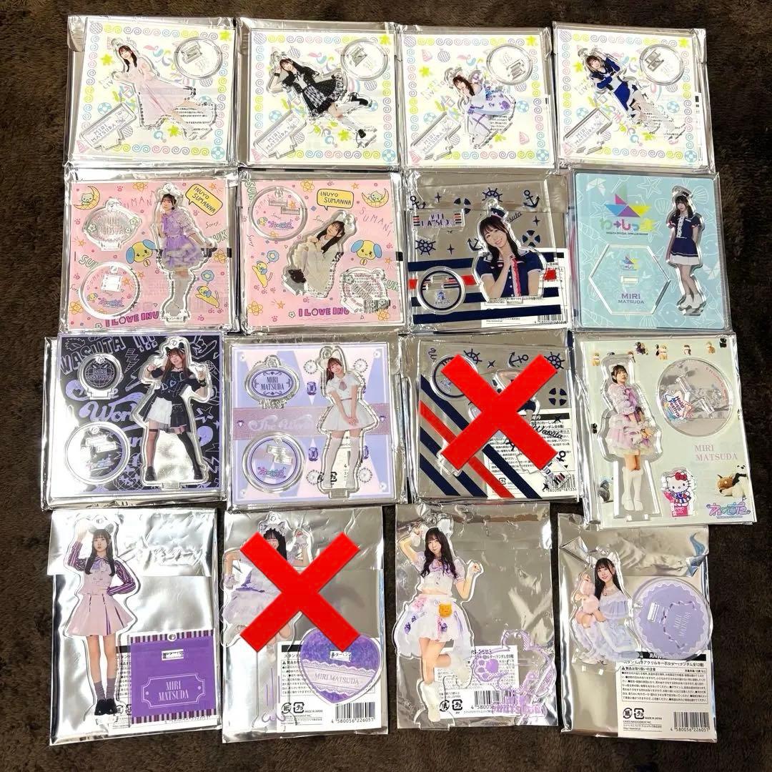 わーすた　松田美里　アクリルスタンド