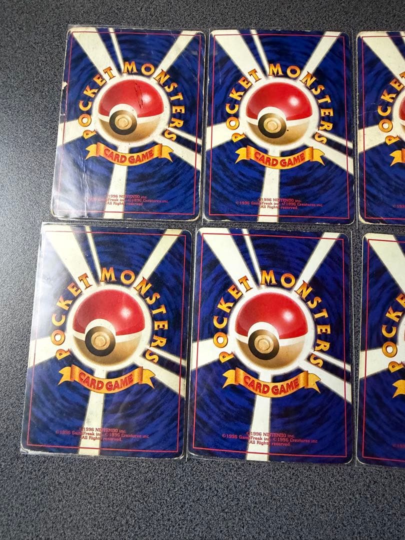 【セット売り】ポケモンカードセット ホロカード 10枚　悪いリザードン含む