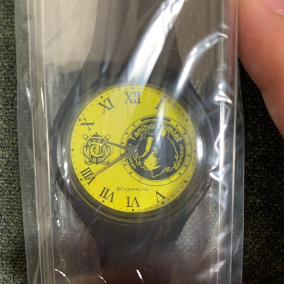 BOSS×ウマ娘　コラボウォッチ