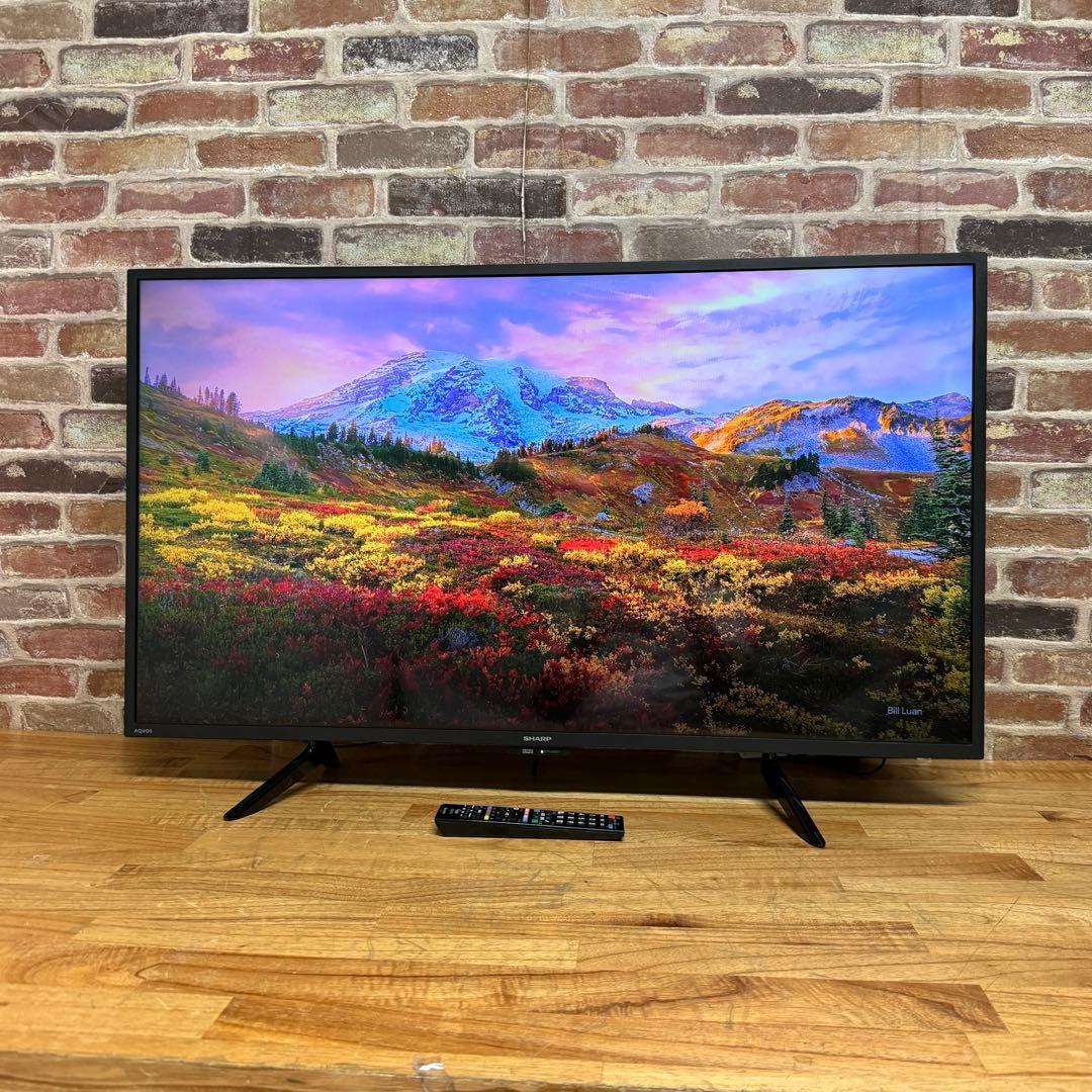 EMI 直接受け渡し