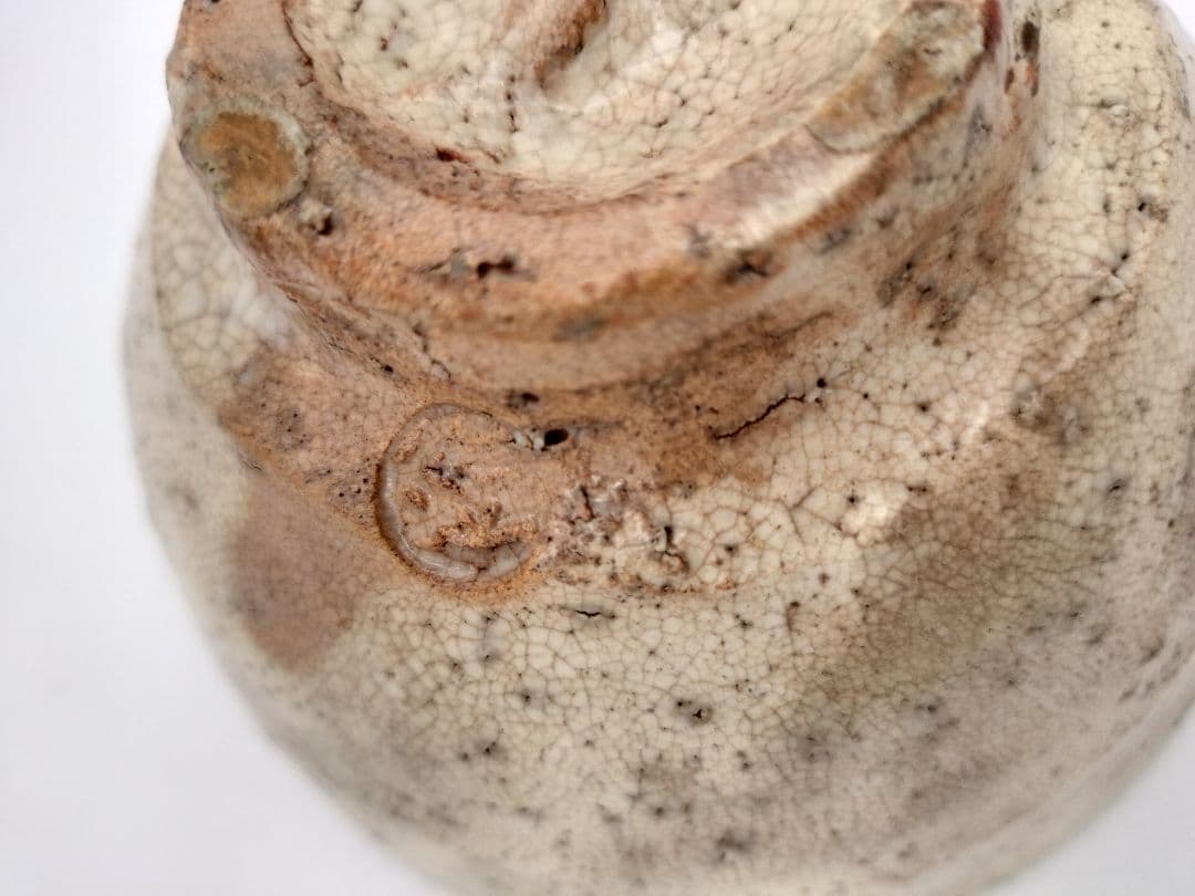 a914 茶碗 萩 岡田裕 木箱入 古物 茶道具