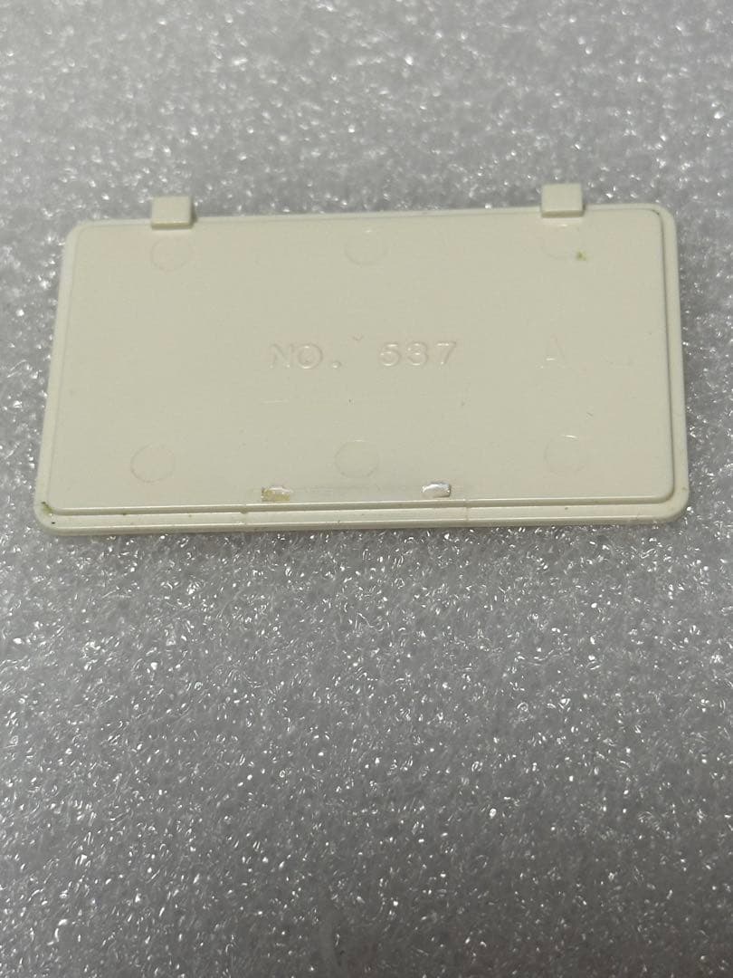 ウンジャマラミー おしゃべり目覚まし時計