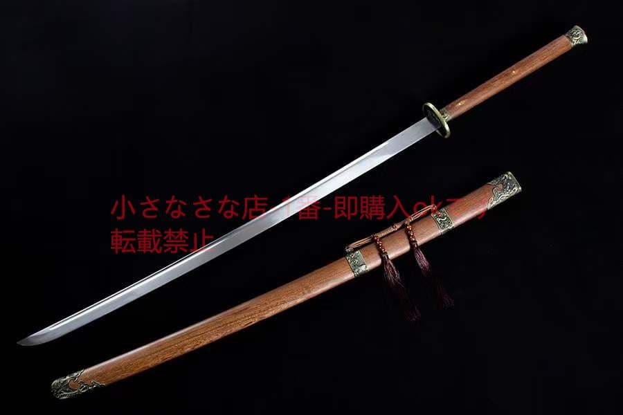 伝統的な龍鳳の苗刀-古兵器 武具　刀装具　日本刀　模造刀 居合刀 長尺