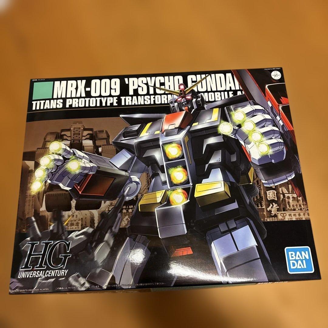 HGUC 1/144 MRX-009 サイコガンダム （機動戦士Zガンダム）