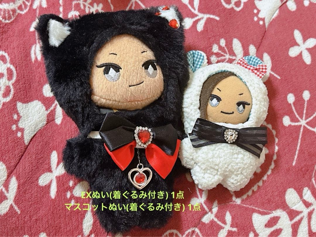 誕生日前期間限定割引き！ ジャミル グッズ 101点 (バラ売りも可)