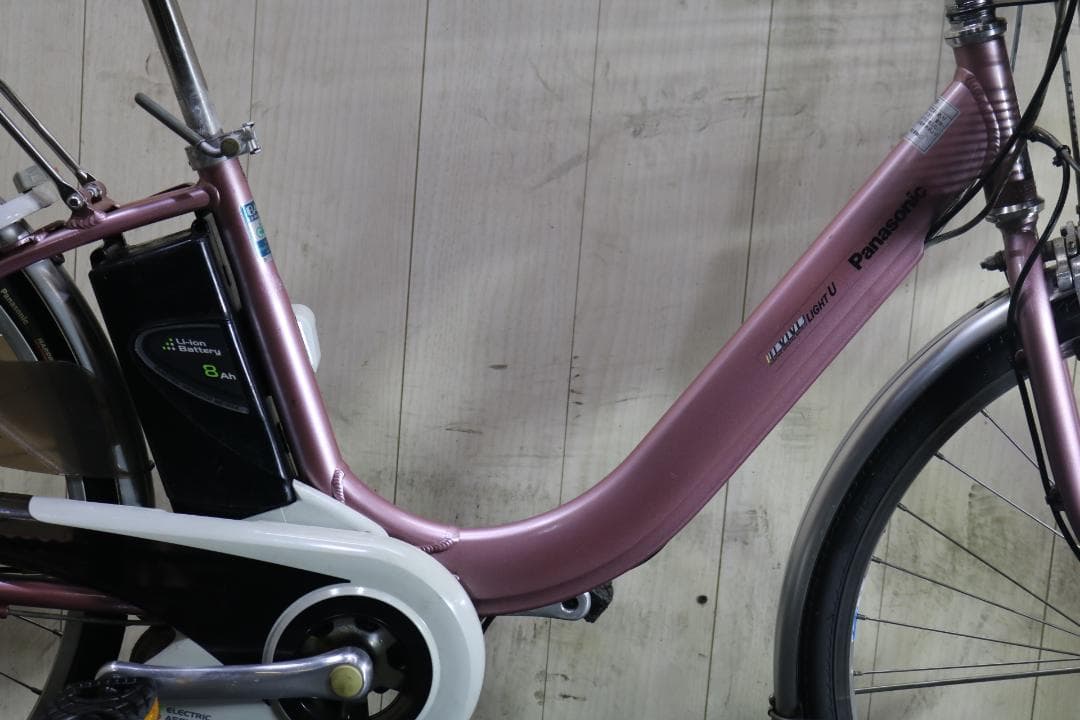 Nyan Lin Mawページ