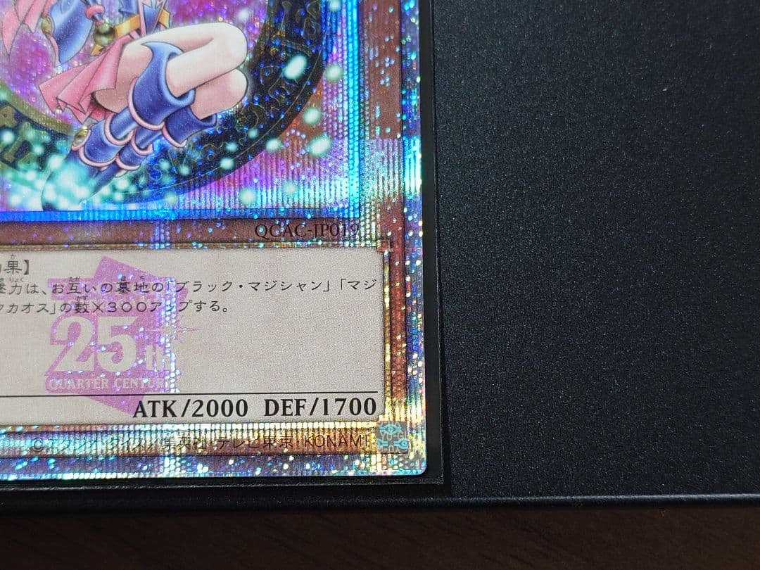 【Ryun2】ブラックマジシャンガール 25th ピンクver　日版　美品