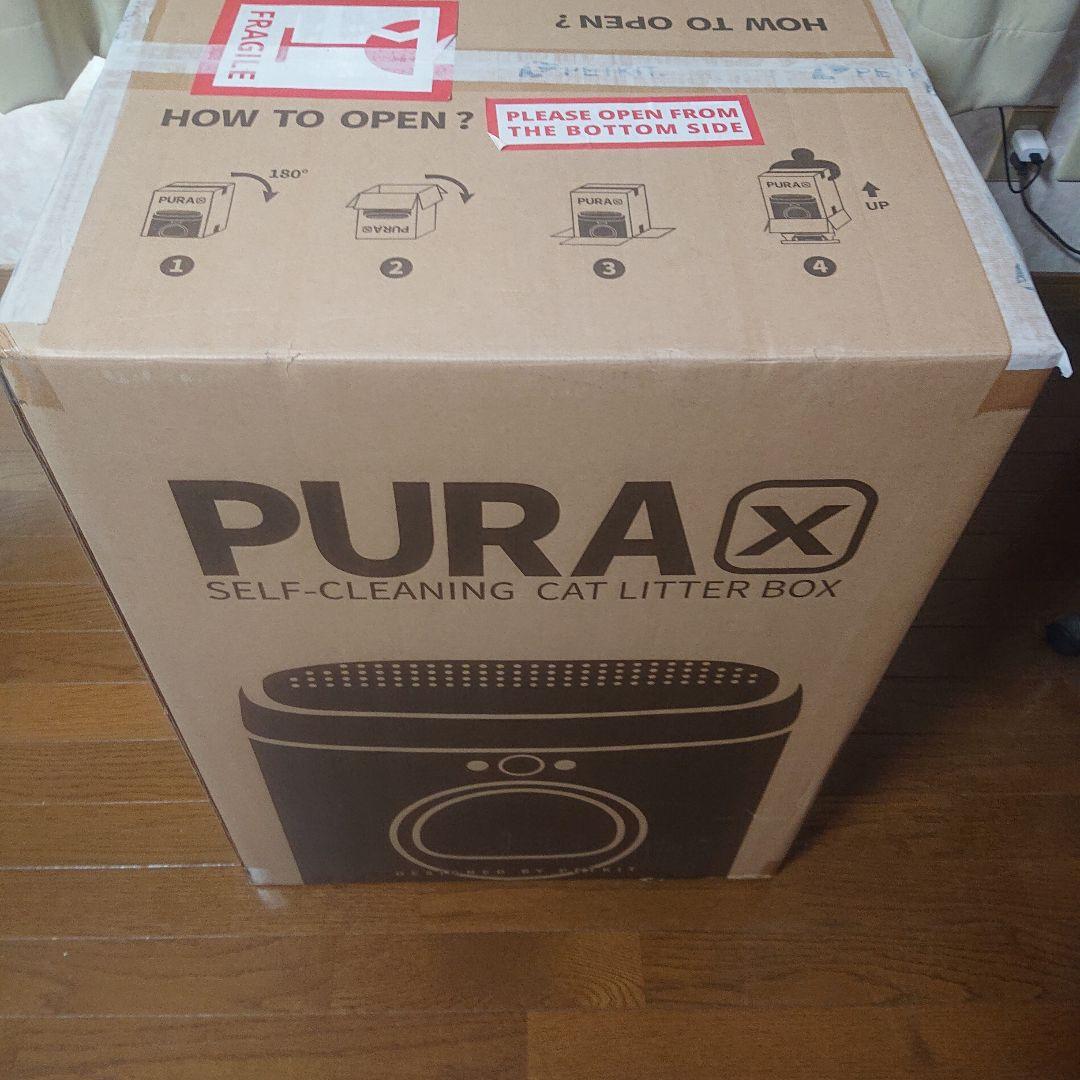PETKIT PURA X 自動掃除猫トイレ 未使用品