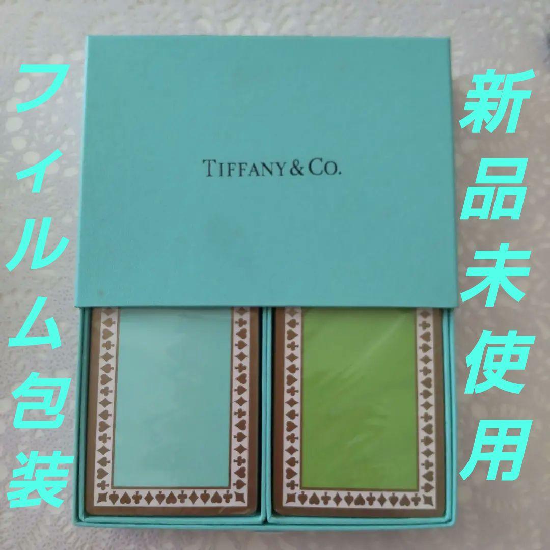ティファニートランプ　新品未使用未開封　正規直営店購入品