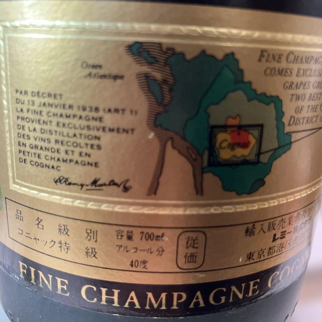 ブランデー REMY MARTIN VSOP COGNAC