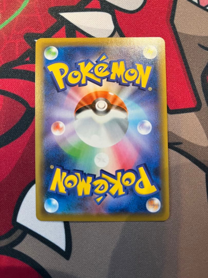 ポケモンカード　ピッピchr ドリームリーグプロモ