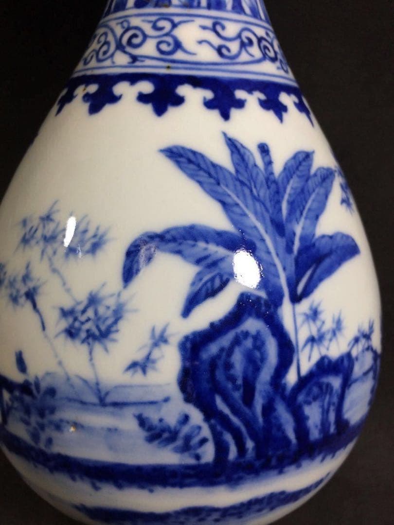 青花竹石芭蕉紋瓶】染付　複製品　 大清康煕年製　底款