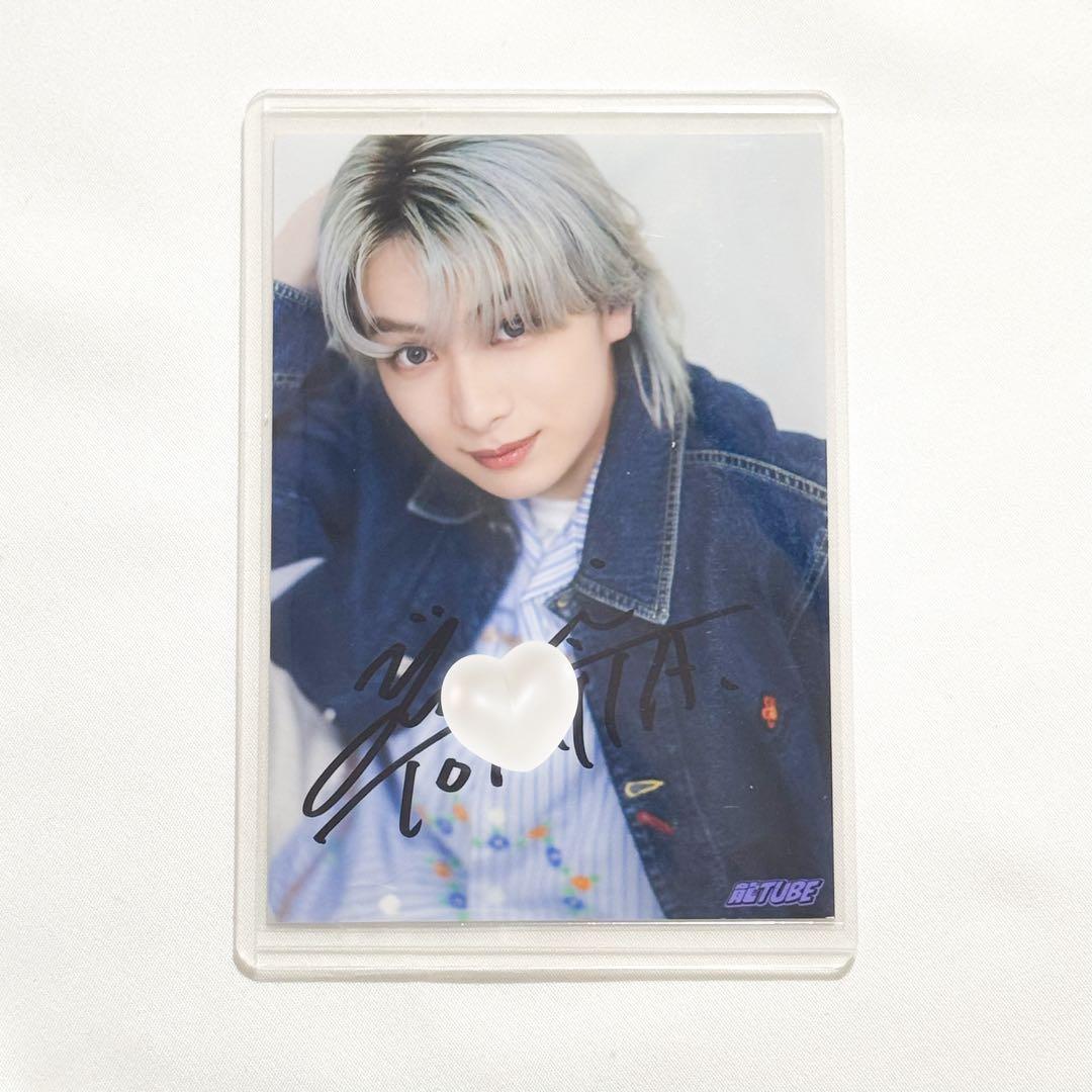 龍宮城 冨田侑暉 サイン 龍TUBE