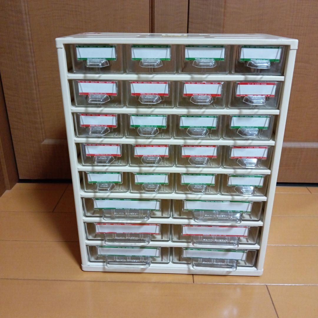 昭和レトロ　デッドストックミノル工業株式会社　マーベルキャビネット　未使用品