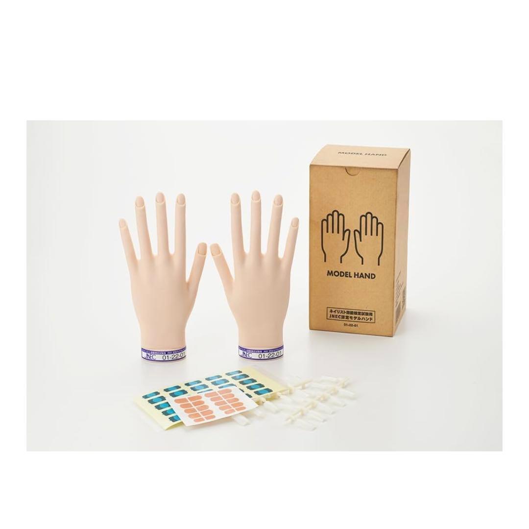 STモデルハンドセット　新品未開封